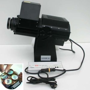 projecteur d'image extérieur